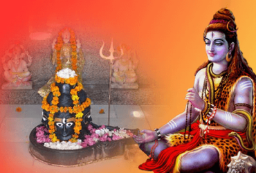 महामृत्युंजय जाप उज्जैन